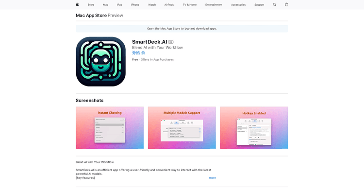 SmartDeck featured image