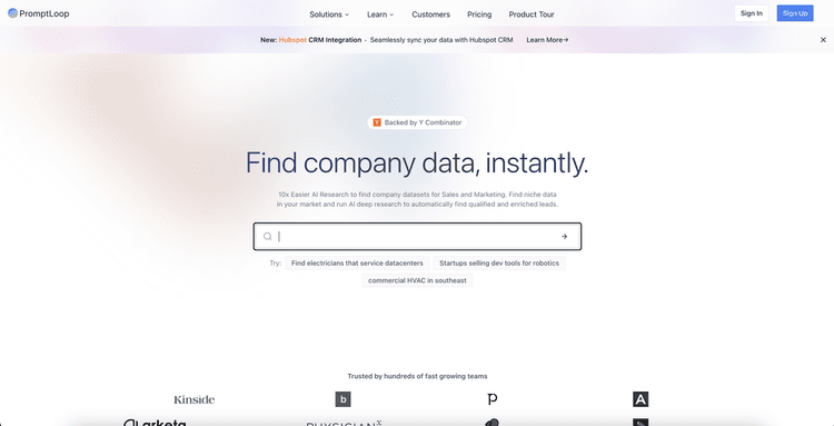 PromptLoop featured image
