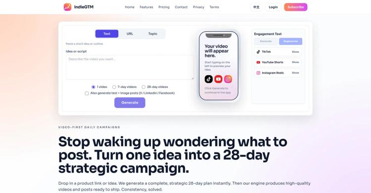 IndieGTM featured image