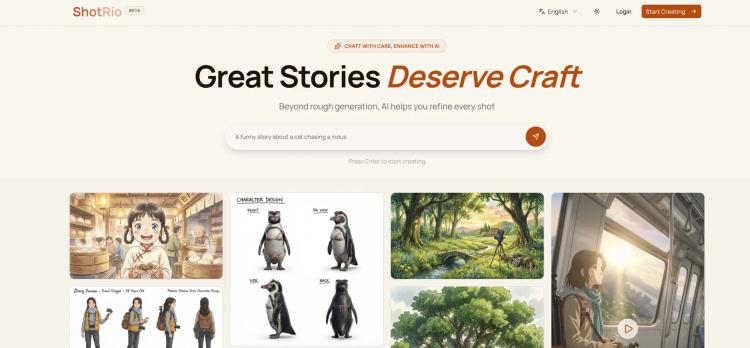 ShotRio featured image