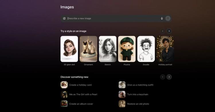 ChatGPT Images featured image
