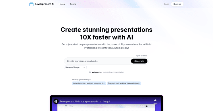 Powerpresent AI featured image