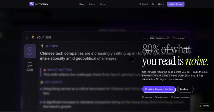 GetTheGists featured image