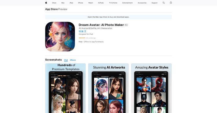Dream Avatar featured image