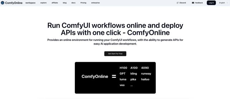 ComfyOnline featured image