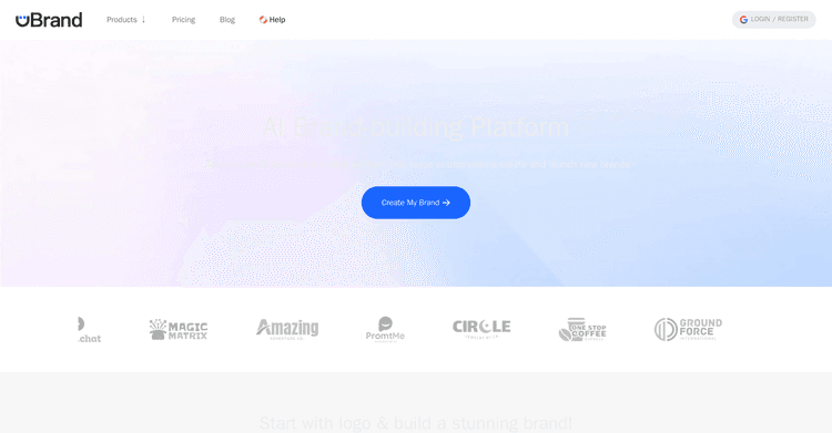 uBrand featured image