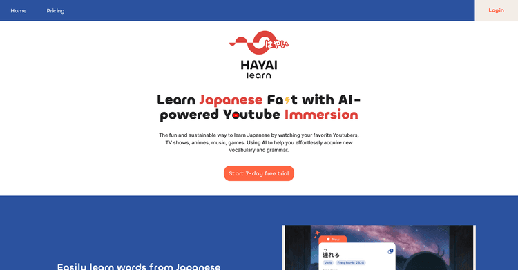 HayaiLearn featured image