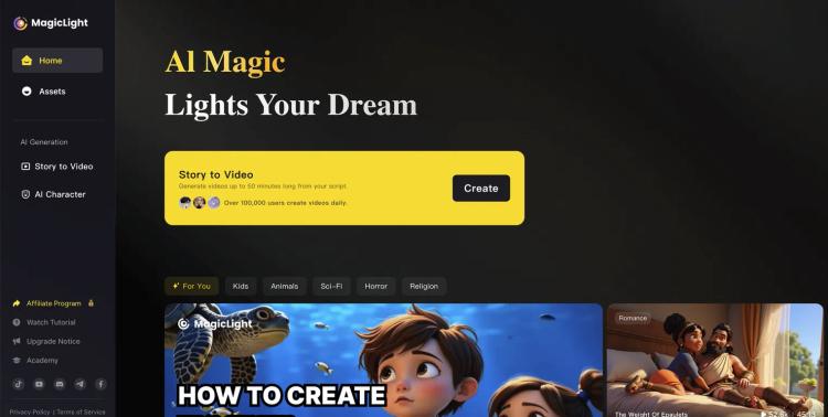 MagicLight featured image