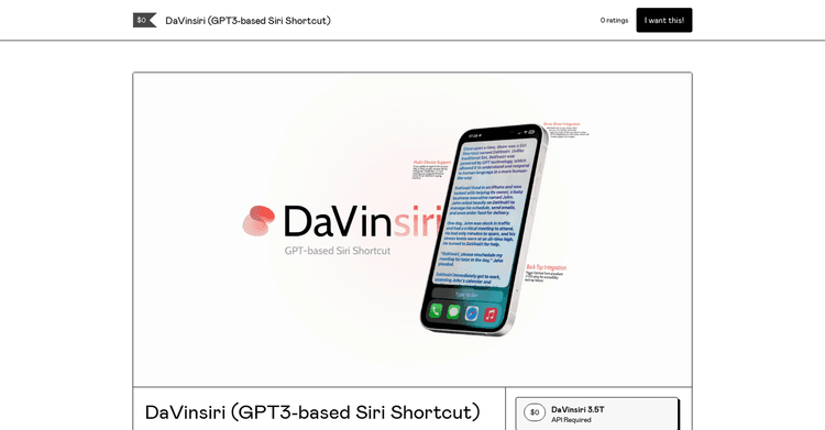 DaVinsiri featured image