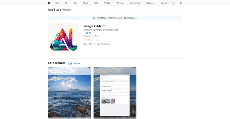 Image GAN featured image