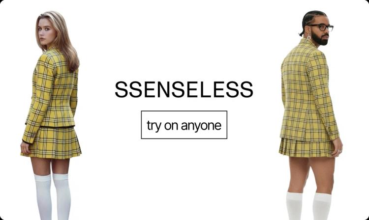 daisy | SSENSELESS featured image