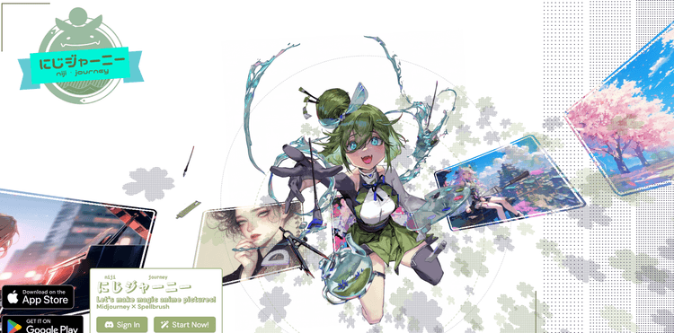 Nijijourney featured image