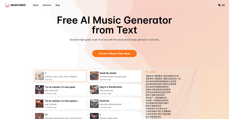 MusicHero featured image