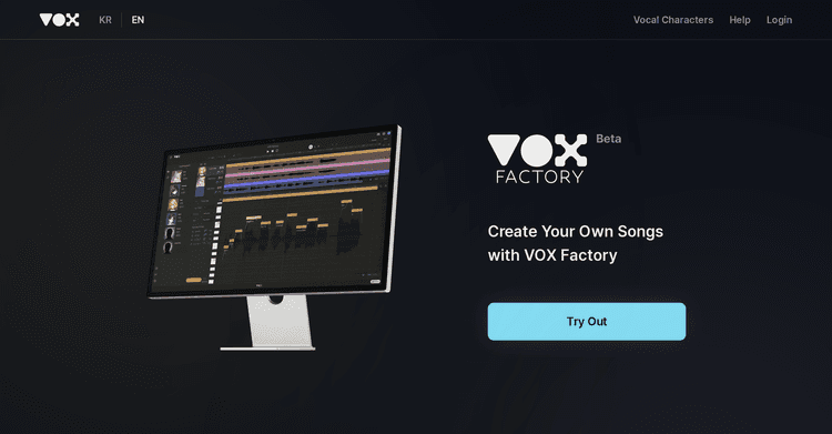 VOX Factory featured image