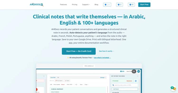 AI4Docs.AI featured image