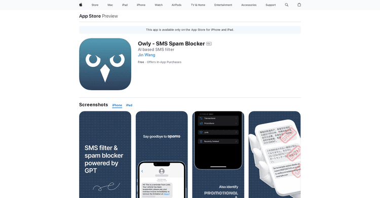 Owly featured image