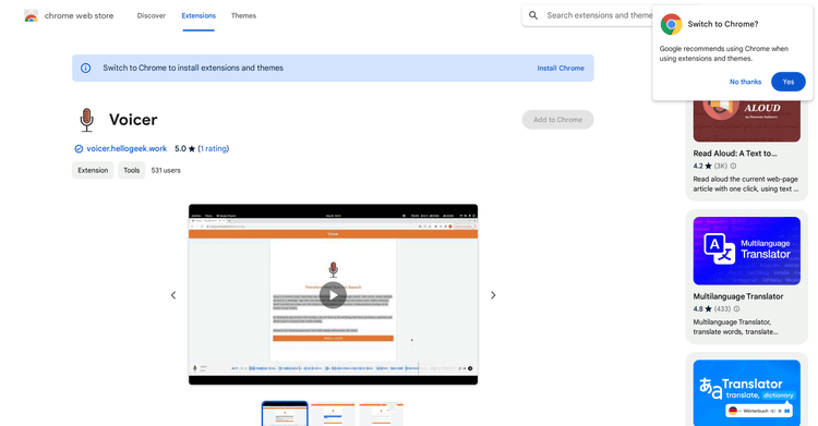 Voicer featured image