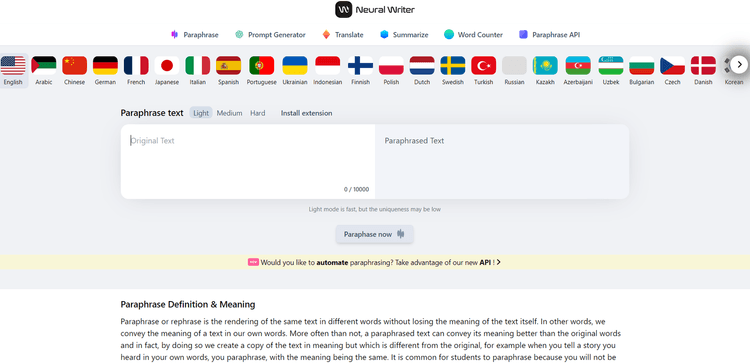 NeuralWriter featured image