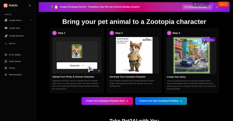 Pet2AI featured image