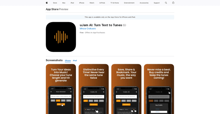 uJam featured image