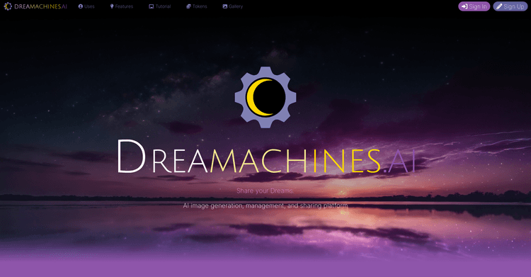 Dreamachines featured image