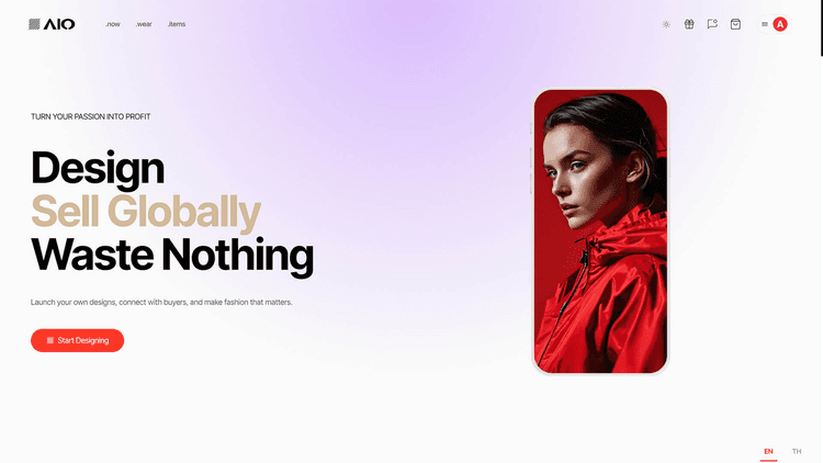 AIO featured image