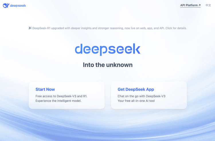 DeepSeek featured image