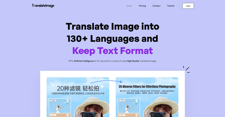 TranslateImage featured image