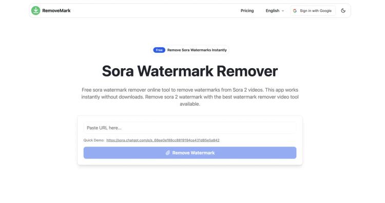 RemoveMark featured image