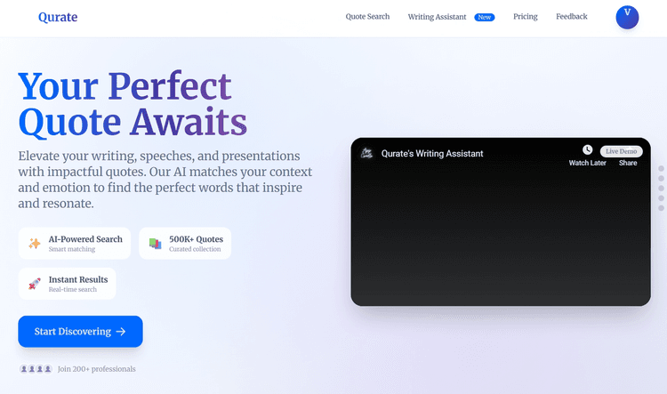 Qurate featured image