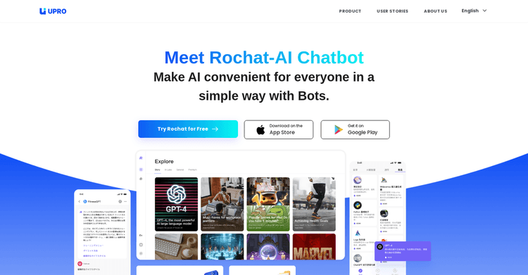 Rochat featured image