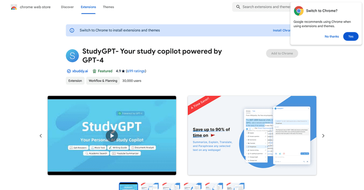 StudyGPT featured image