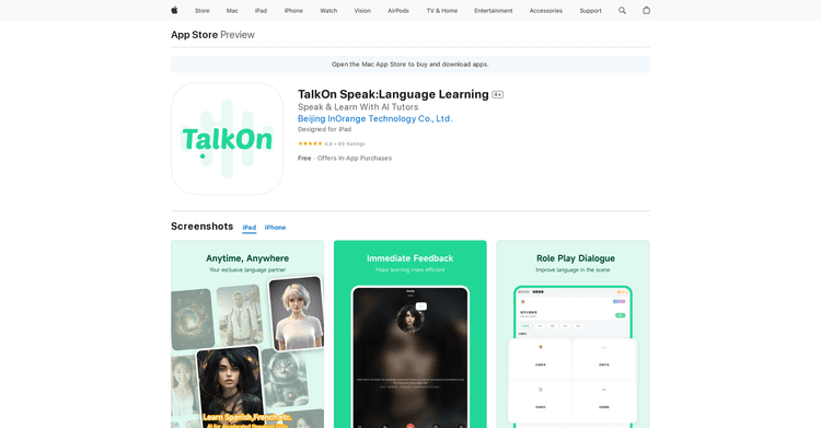 TalkOn featured image