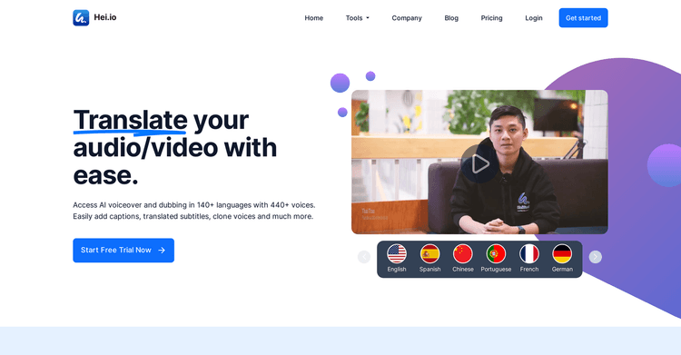 Hei.io featured image