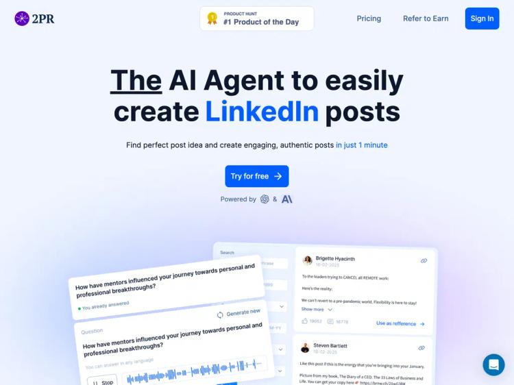 2PR featured image