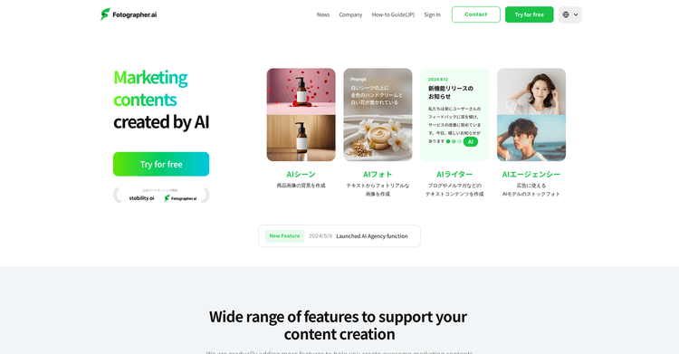 Fotographer featured image