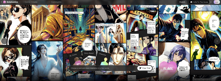 OctoComics featured image