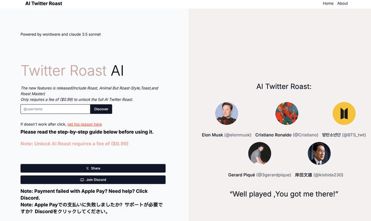 AI Twitter Roast featured image