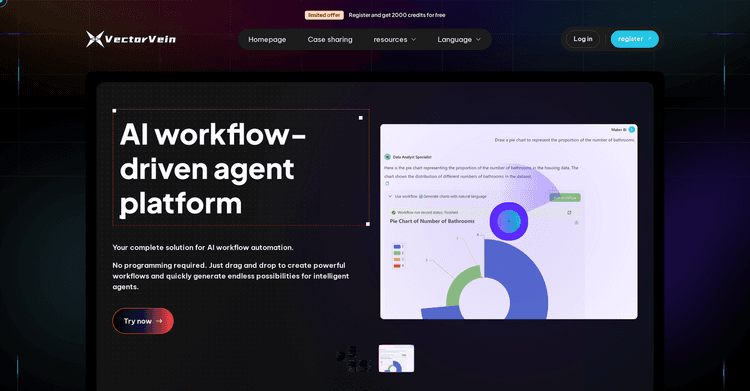 VectorVein featured image