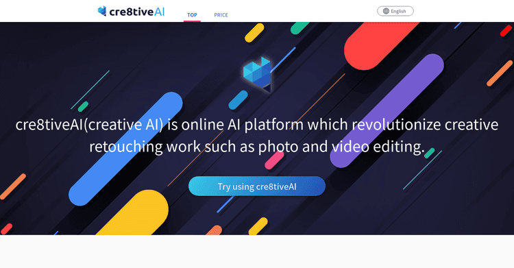 cre8tiveAI featured image