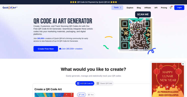 QuickQR featured image