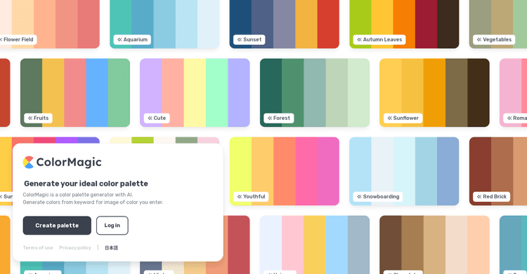 ColorMagic featured image