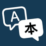 Translate & Chat with AI logo