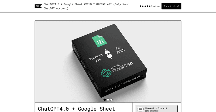 ChatGPT+ Google Sheet featured image ChatGPT+ Google Sheet featured image