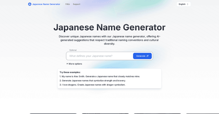 Japanese Name Generator featured image Japanese Name Generator featured image