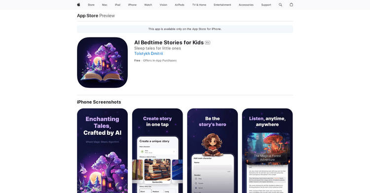 AI Bedtime Stories for Kids featured image AI Bedtime Stories for Kids featured image